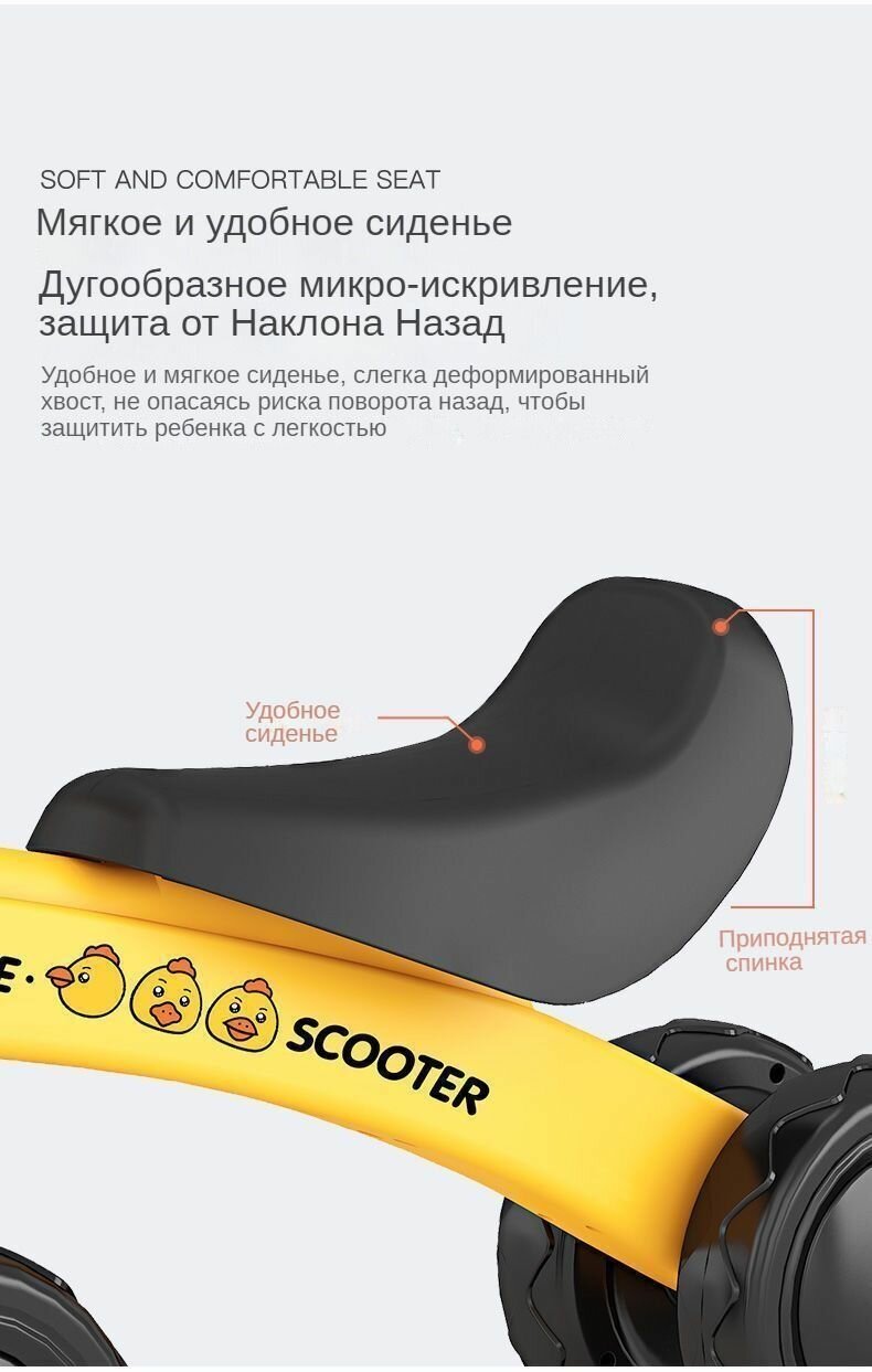 Детский беговел розовый для детей 1-3 лет, унисекс, с двумя колесами для развития равновесия и координации — фото 1