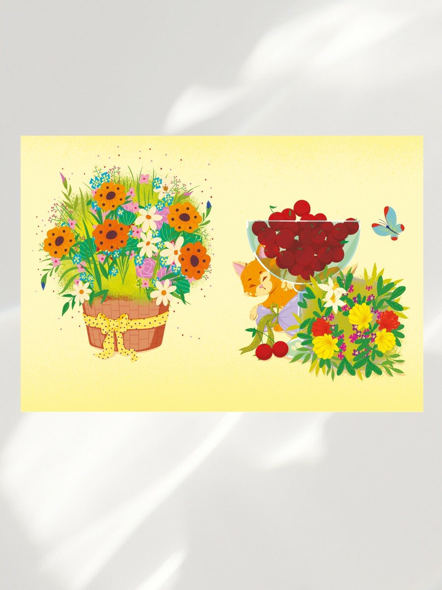 Цветы Многоразовые наклейки на плёнке — фото 1