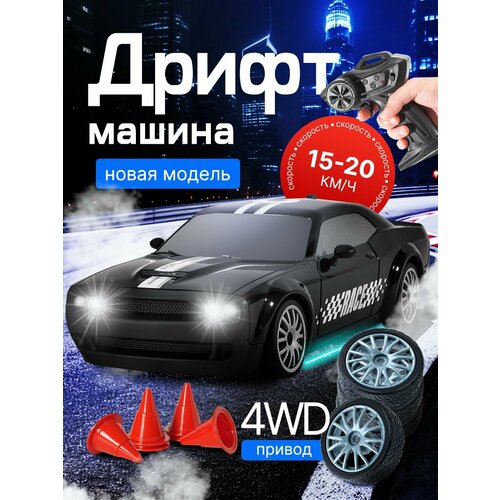 фото Радиоуправляемая машинка teyian dodge, 1:20, звуковые и световые эффекты, черный, 40м lead honor