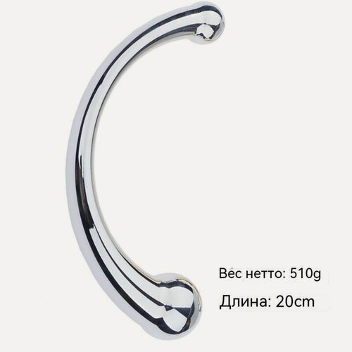 Изображение товара Двухголовая металлическая анальная пробка массажер стимулятор простаты для мужчин