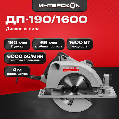 серый, черный, серебристый