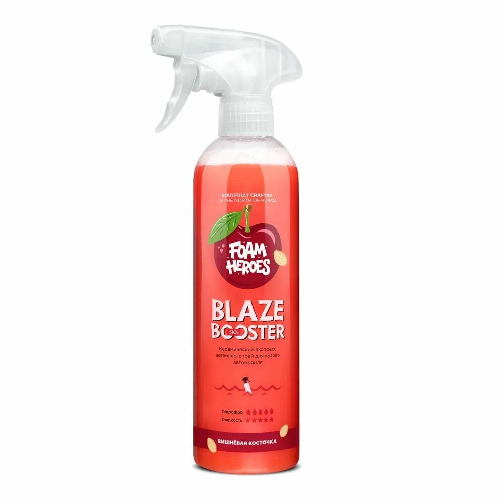 Foam Heroes керамическое спрей-покрытие Blaze Booster Cherry Bone, 500мл