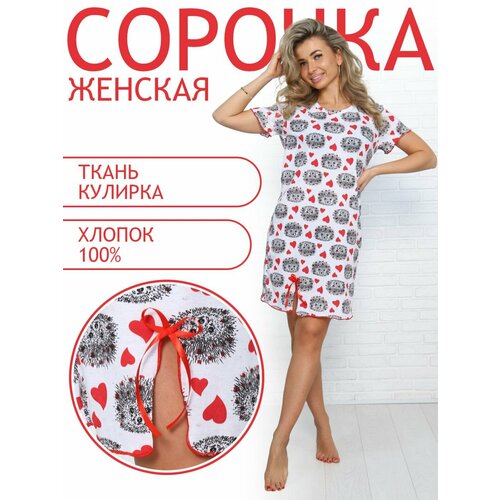 фото Сорочка натали, размер 56, красный, красный
