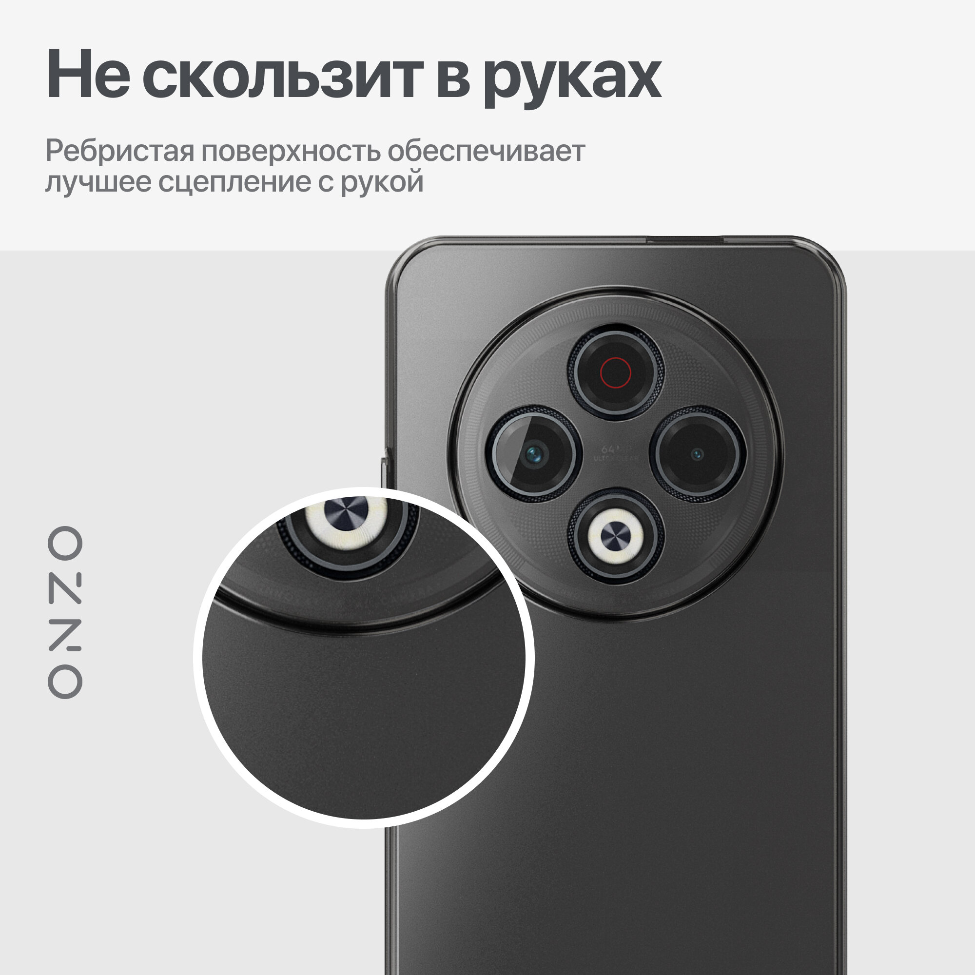 Чехол для Tecno Spark 30 / Бампер Текно Спарк 30 темно-прозрачный — фото 1