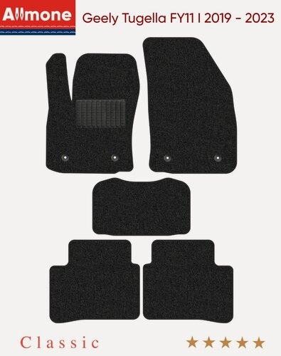 Изображение товара Ворсовые коврики Allmone для Geely Tugella FY11 1 (HPBA4(Дорест.)) 2019 - 2023, темно-серые, "Классик", 5шт / Джили Тугеллу 1 текстильные, в салон