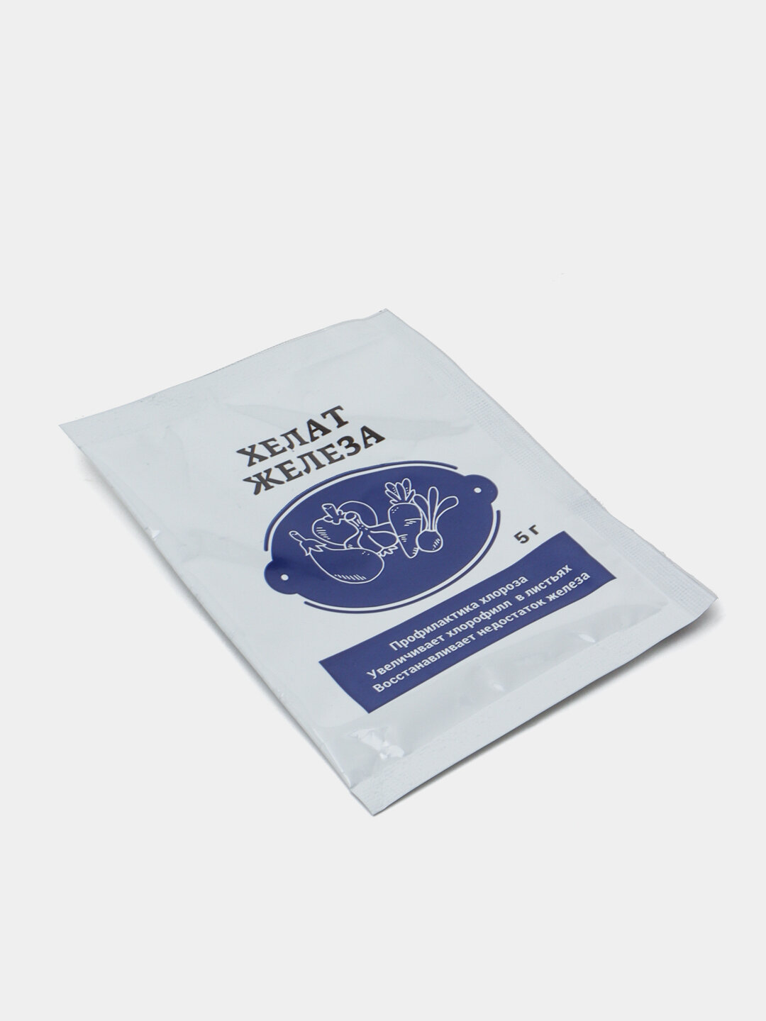 Хелат железа 5 г — жизненная сила для растений, бурное озеленение и здоровье листвы — фото 1