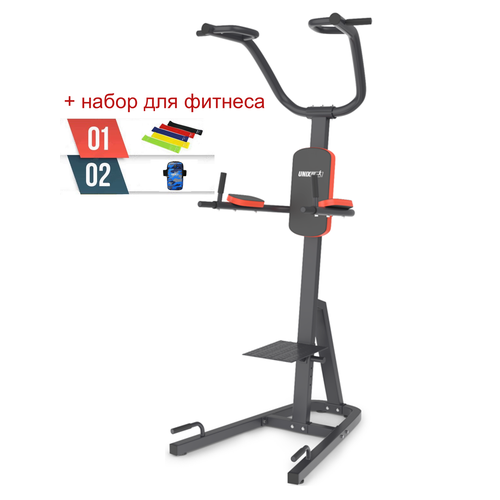 Турник-пресс-брусья UNIX Fit POWER TOWER 200 + набор для фитнеса