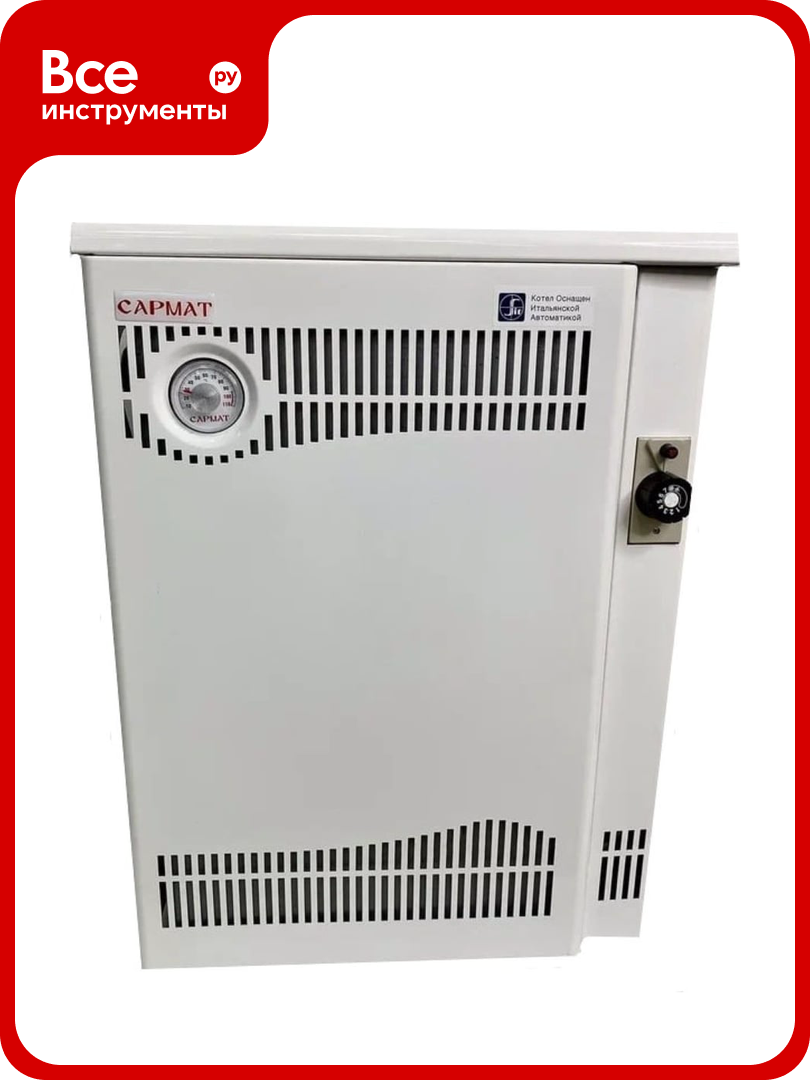 Газовый напольный котел Сармат аогвмнд 10S (SAR) (парапетный) Без дымохода 0015934