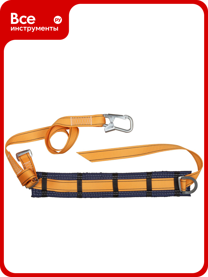 Страховочный пояс РОС ПП-1А лента 12571