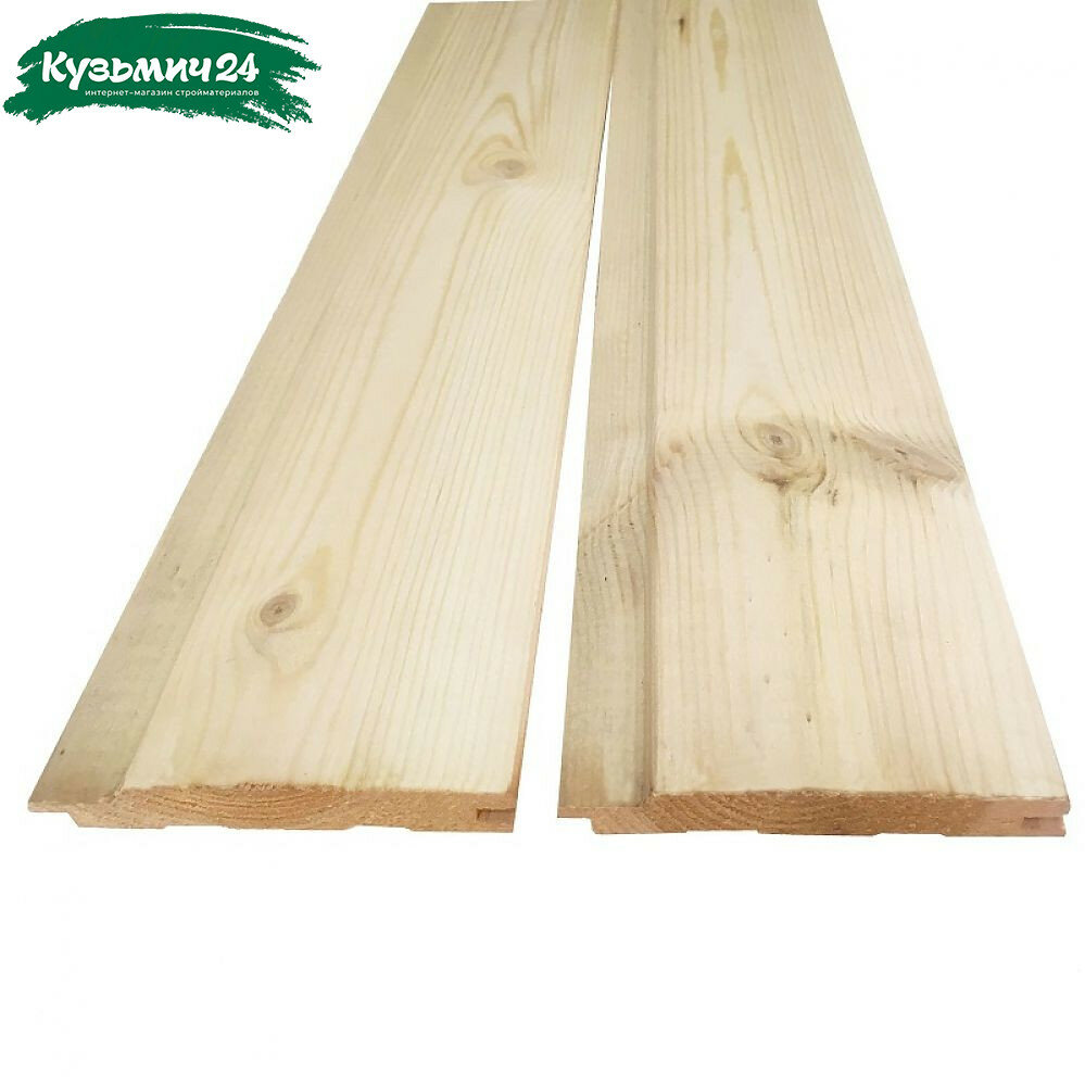 Евровагонка сорт АВ Хвоя Киров 12.5х96х2000 мм в упаковке 10 штук