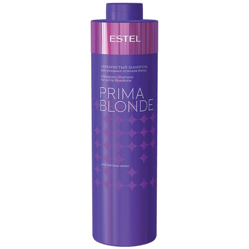 шампунь prima blonde серебристый для холодных оттенков блонд Шампунь Prima Blonde Серебристый для холодных оттенков блонд