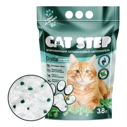 Cat Step Впитывающий силикагелевый наполнитель Crystal Fresh Mint, 3,8 л 20363011, 1,765 кг (2 шт)