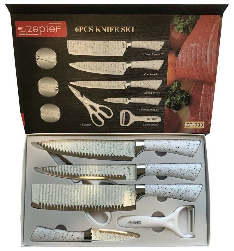 Набор ножей "Мрамор белый" в коробке Y190 I.K (317642)/Набор для кухни/Сталь/6 предметов/ Комплект ножей в подарок