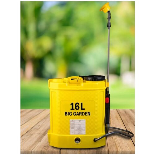 Опрыскиватель для растений BIG GARDEN 16л, Опрыскиватель садовый, опрыскиватель, 16 л, 5 насадок, дальность 5-8 метра.