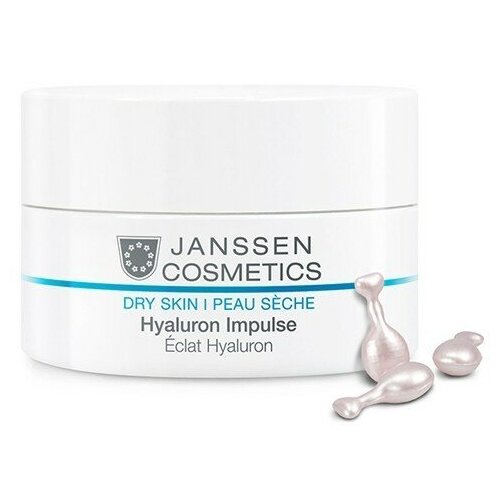 Капсулы для лица с гиалуроновой кислотой Hyaluron Impulse Janssen 150 шт