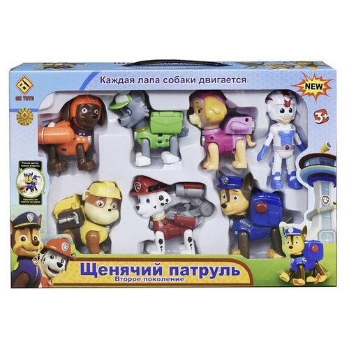 фото Игровой набор фигурок щенячий патруль второе поколение! ch toys