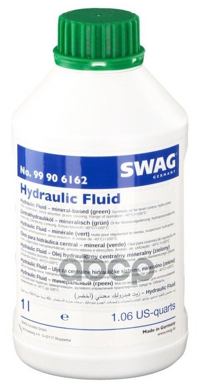 Жидкость Гидравлическая 1Л - Минеральная (Зеленая) Swag Central Hydraulic Fluid, Mineral-Based Swag арт. 99906162