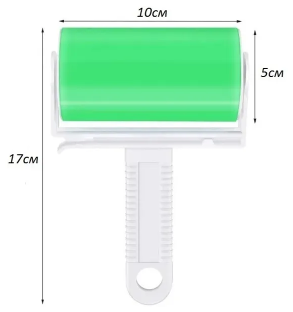 Липкий ролик для одежды, ролик для чистки одежды, многоразовый, для чистки мебели липкий ролик, моющийся, зеленый - фотография № 4