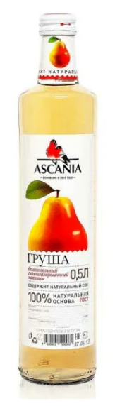 Газированный натуральный лимонад Ascania (Аскания) Груша 0.5 л. стекло упаковка 12 штук - фотография № 3