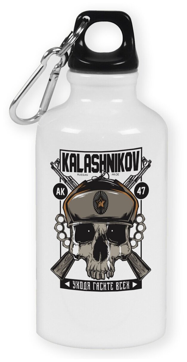 Бутылка с карабином CoolPodarok Kalashnikov