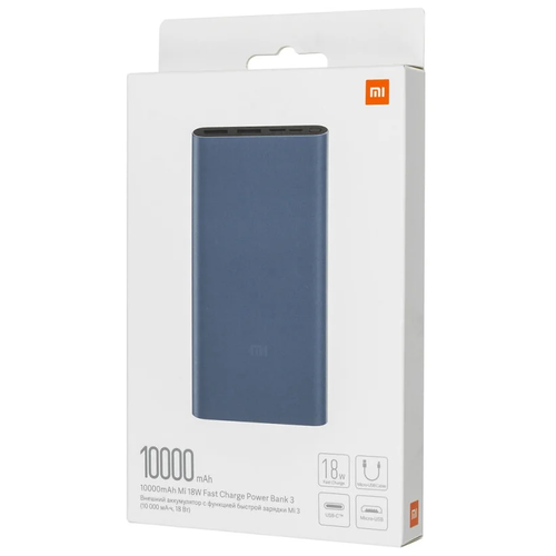 Внешний аккумулятор Xiaomi Mi 3 10000mAh Type-c + 2USB PLM13ZM Fast Charge 18W черный