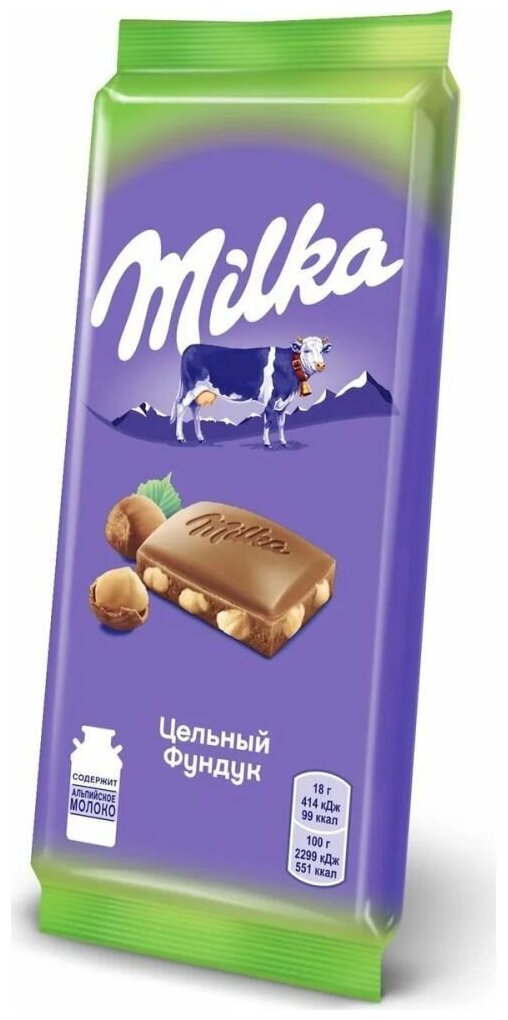 MILKA Молочный шоколад, с Цельным Фундуком, Флоу-пак, 5шт.*85гр. - фотография № 3