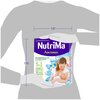 Фото #7 Напиток молочный Nutrima Лактамил для кормящих мам 350 г