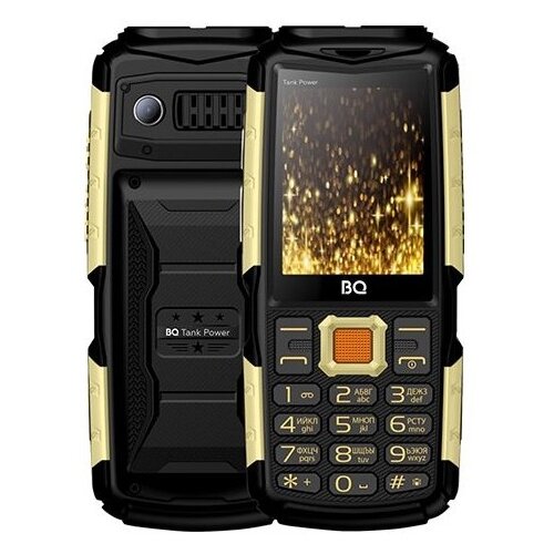 Смартфоны и мобильные телефоны BQ Телефон сотовый Bq 2430 Tank Power Black Silver (2 Sim)