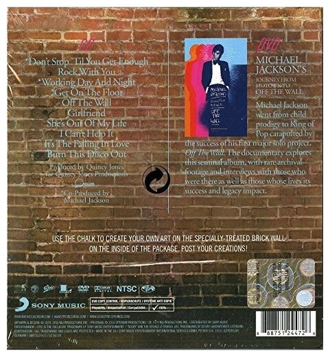 Off the Wall CD + DVD Sony - фото №3