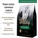 Сухой корм Wildy Adult Dog Delicate с индейкой для собак с чувствительным пищеварением 1 кг