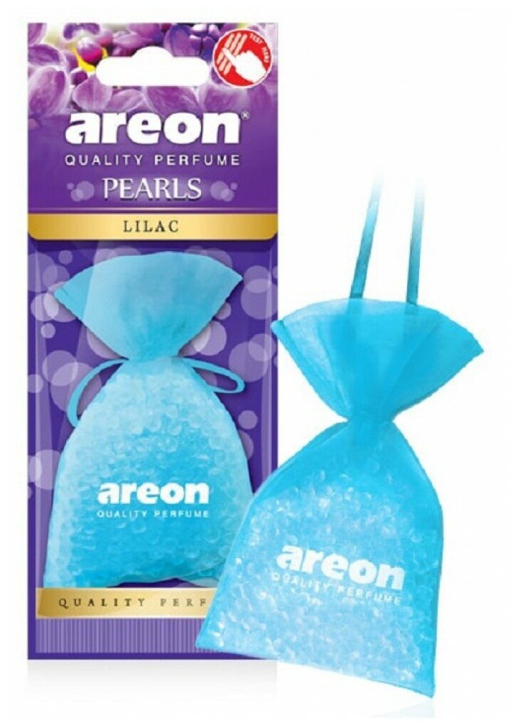 Ароматизатор AREON мешочек с гранулами PEARLS "LILAC"