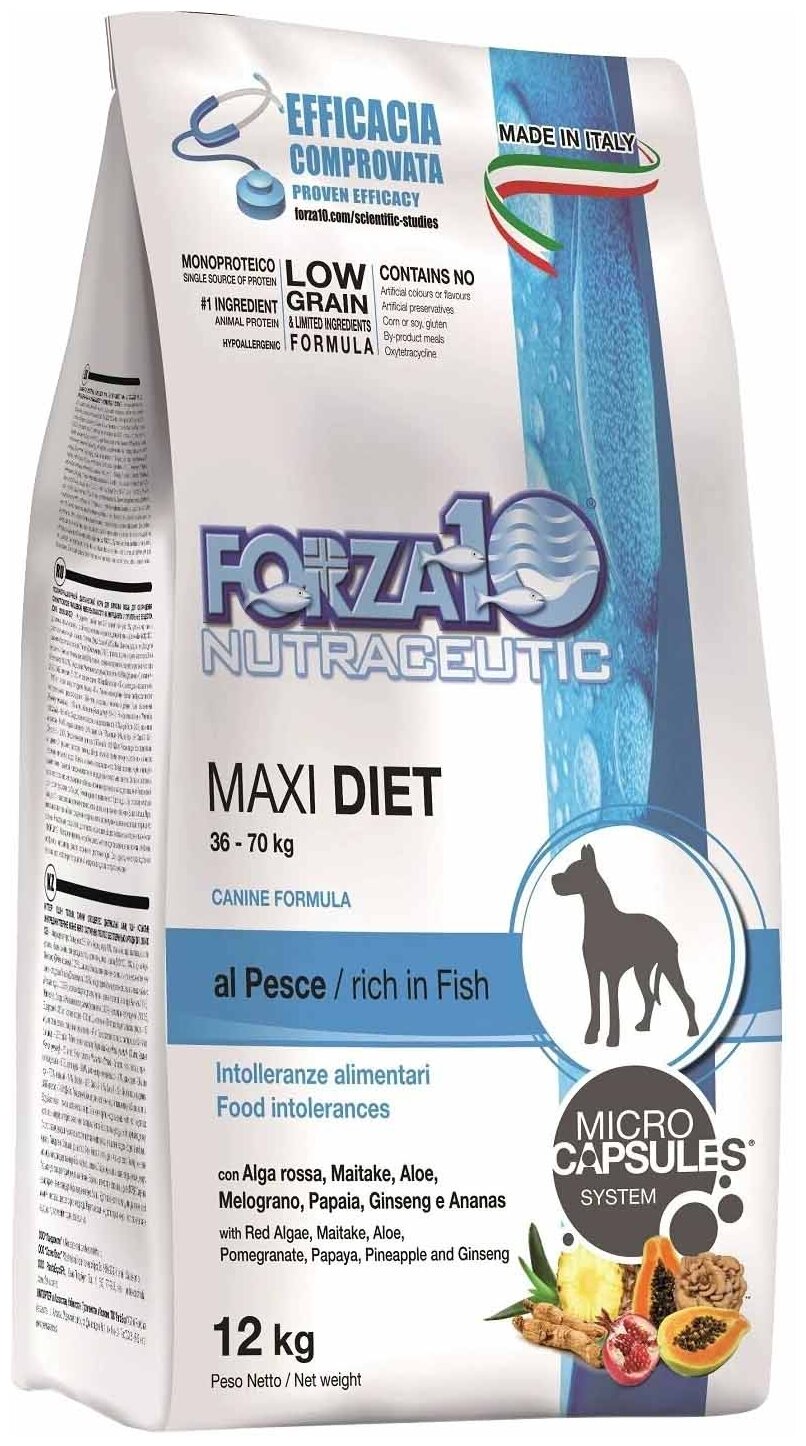 Сухой корм для собак Forza10 Diet Maxi при чувствительном пищеварении, гипоаллергенный, рыба 12 кг (для крупных пород) - фотография № 1