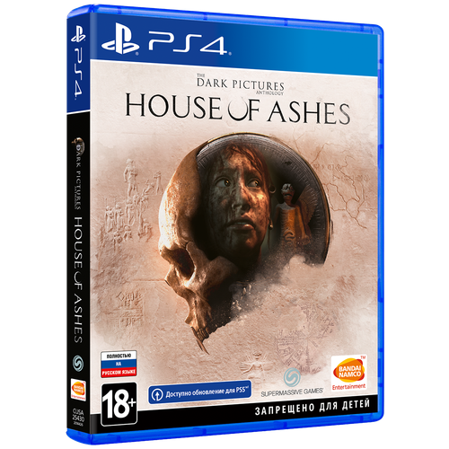 Игра The Dark Pictures: House of Ashes для PC, электронный ключ