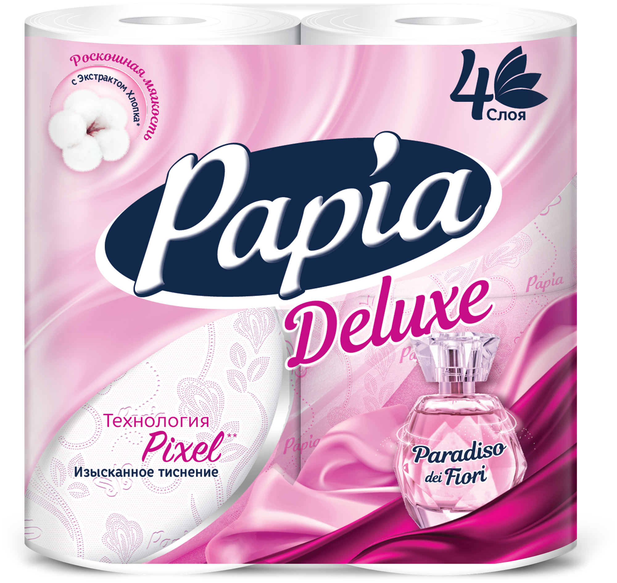 Туалетная бумага PAPIA DELUXE Парадизо Фиори 4 слоя 8 рулонов