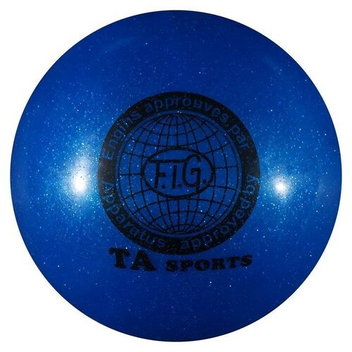 Мяч для гимнастики Блеск, 16,5 см, 280 г, цвет синий .