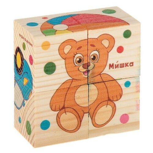 Кубики деревянные Лесная мастерская Любимые игрушки набор 4 шт., для детей и малышей