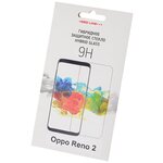 Защитное стекло Hybrid Rld для Oppo Reno 2 - изображение