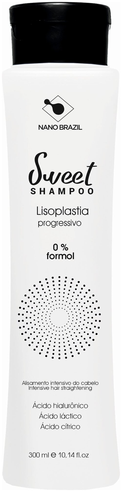 Выпрямляющий профессиональный шампунь для волос за одно применение Sweet Shampoo 300мл