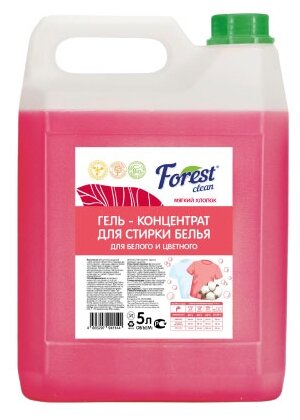 Гель-концентрат для стирки белья "Мягкий хлопок" Forest clean 5 л