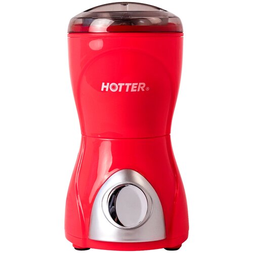 Кофемолка электрическая Hotter HX-200 черная