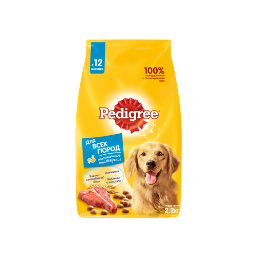 Корм сухой PEDIGREE полнорационный для щенков всех пород с 2 месяцев, с курицей, 2,2кг