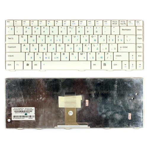 Клавиатура для ноутбука Asus F83S Русская Белая 165000₽