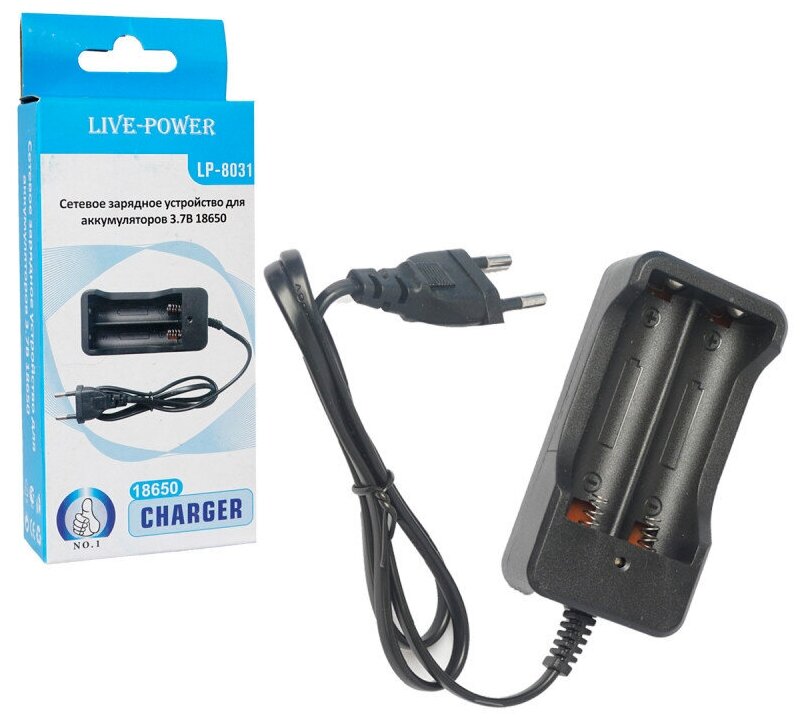 Зарядное устройство для аккумулятора Live Power LP8040 на 2-слота (18650)