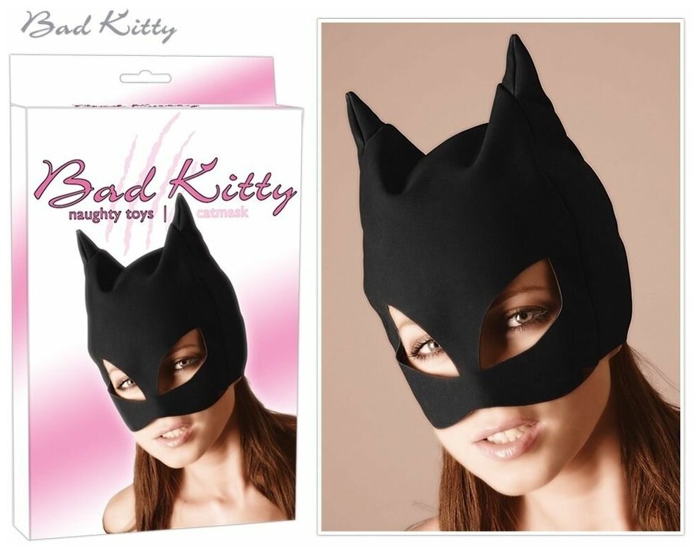 Полушлем с кошачьими ушками Katzenmaske