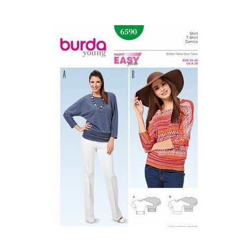 фото Выкройка burda 6590- пуловер