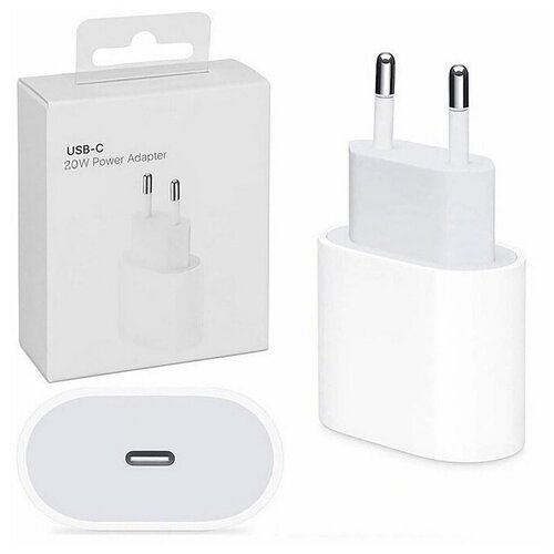 фото Сетевое зарядное устройство usb-c 20 вт / power adapter type-c 20w / сетевой адаптер для быстрой зарядки glass king