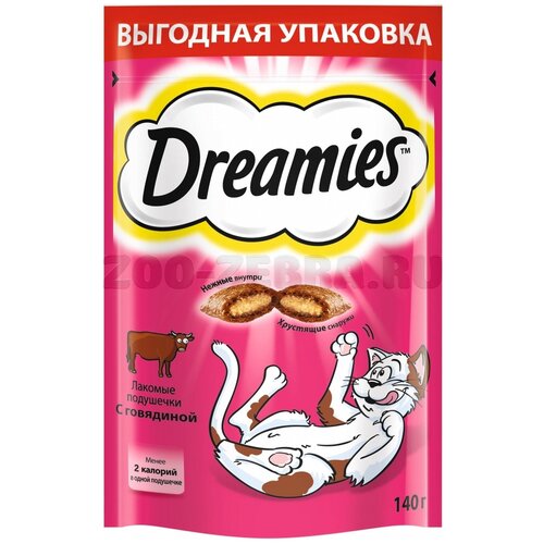 Dreamies Лакомые подушечки для кошек с говядиной, 10150254, 0,14 кг