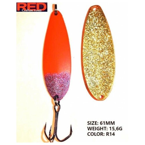 RED Блесна колеблющаяся RED TESLA 16грR14 448₽