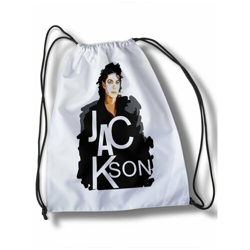 Мешок для cменной обуви музыка Michael Jackson - 311484 сумка майкл джексон серый