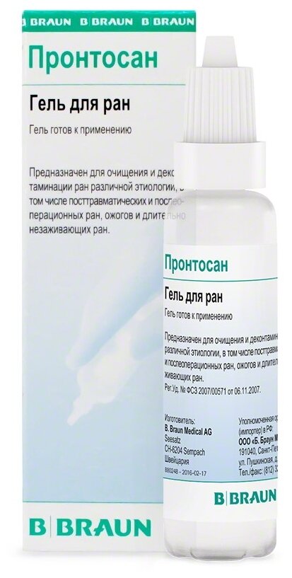 Пронтосан гель...